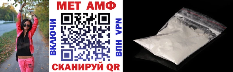 Amphetamine 97%  Джанкой 