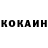 Кетамин VHQ Vadim Karasev