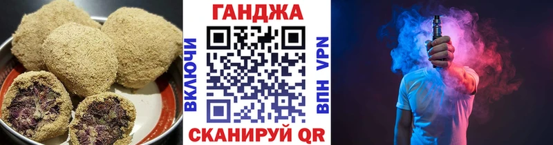 darknet как зайти  Джанкой  Cannafood конопля  продажа наркотиков  мега рабочий сайт 
