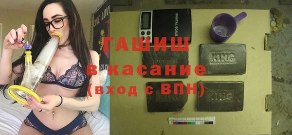 спиды Алзамай