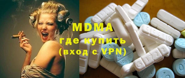 гашиш Алексеевка