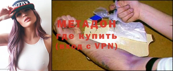 спиды Алзамай