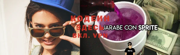 спиды Алзамай