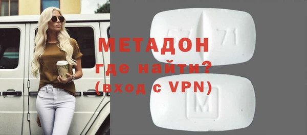 спиды Алзамай