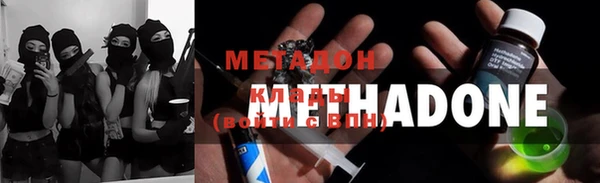 спиды Алзамай