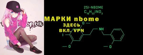 гашиш Алексеевка