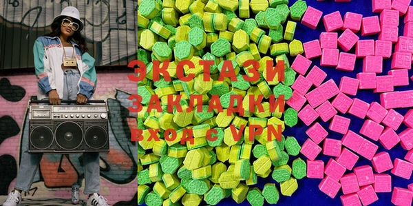 гашиш Алексеевка