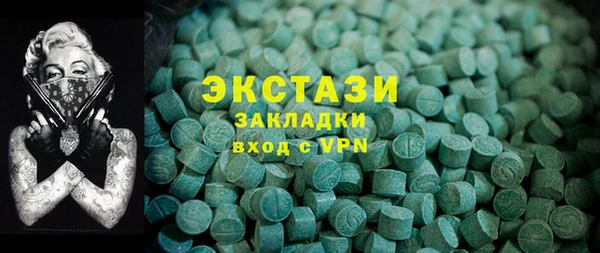 гашиш Алексеевка