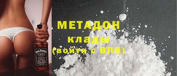 гашиш Алексеевка